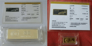 金銀有價情無價，虹潤精神比金堅