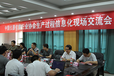 順昌虹潤(rùn)土洋結(jié)合，積極推進(jìn)生產(chǎn)過(guò)程信息化--中儀協(xié)兩化融合試點(diǎn)項(xiàng)目虹潤(rùn)交流診斷活動(dòng)紀(jì)實(shí)