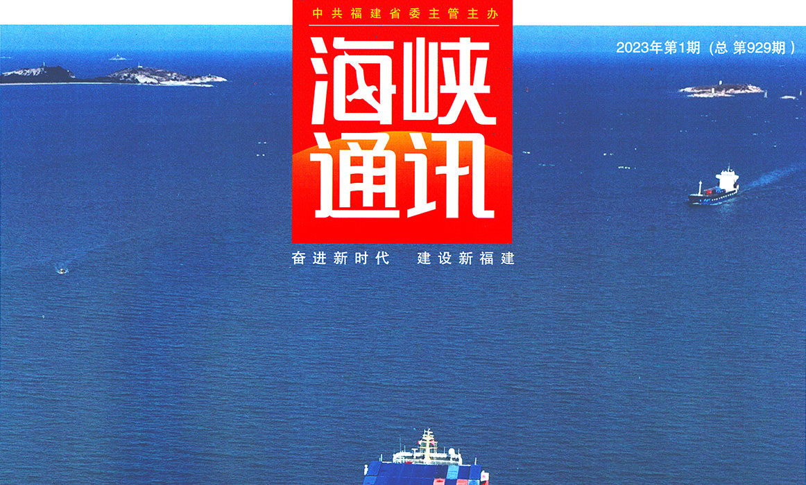 兔年春來早  虹潤(rùn)再奮進(jìn)