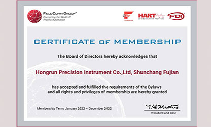 虹潤推出多款帶HART通訊協(xié)議的智能儀表，并通過美國HART基金認證