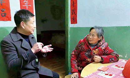 新華社報道——以愛為光，點亮“心”的希望——順昌虹潤精密儀器有限公司董事長林善平熱心慈善事業(yè)、堅持助學(xué)幫困的故事