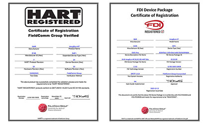 虹潤溫度變送器通過國際HART認(rèn)證，并成為國內(nèi)首家取得FDI文件認(rèn)證的企業(yè)