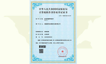 企業(yè)裝上“最強(qiáng)大腦”，虹潤(rùn)智造“五化”制勝