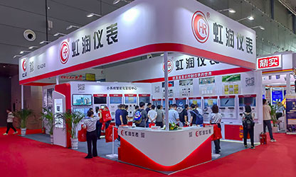 虹潤公司閃耀多國展首日，創(chuàng)新科技引行業(yè)矚目