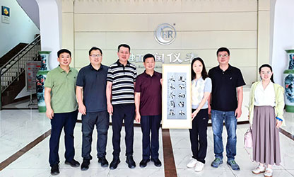 上海理工大學校友處、光電學院一行拜訪杰出校友林善平