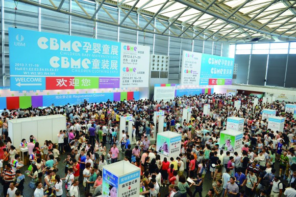 2014CBME孕嬰童展、CBME童裝展