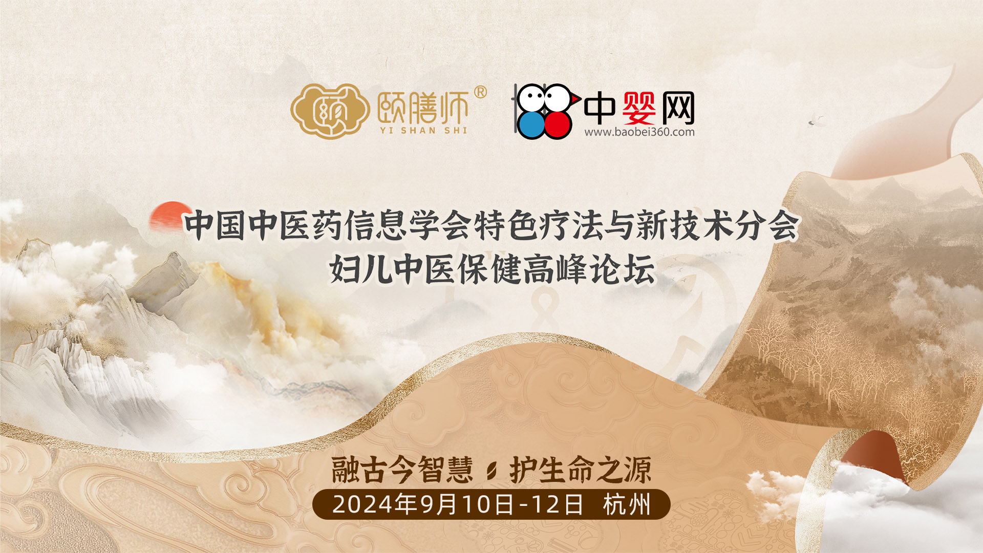 UŎЇt(y)ˎϢW(xu)(hu)ɫc¼g(sh)֕(hu)