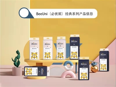  ը|BeeUni؃(yu)݋냺ѝذ