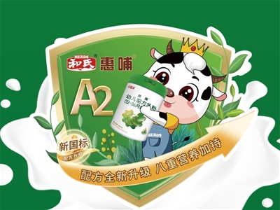 (bio)|䷽ȫ 犎˽ݲA2