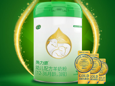 ϲ(bo)|ԴI(y)2Ʒ6(g)䷽ȫͨ^(bio)ע