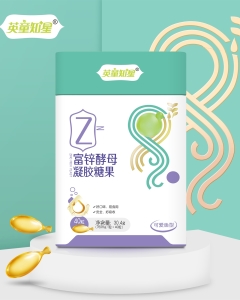 英童知星富鋅酵母凝膠糖果