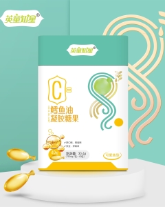 英童知星鱈魚油凝膠糖果