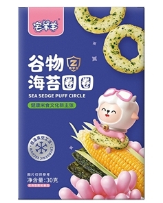 宅羊羊谷物海苔圈圈（豎盒裝)