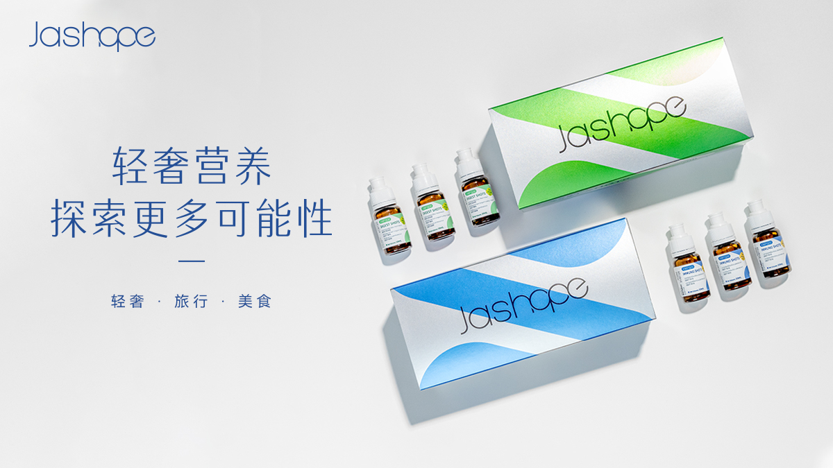 Dipro迪輔樂(lè)Jashope系列