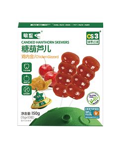 ǺJu(ni)
