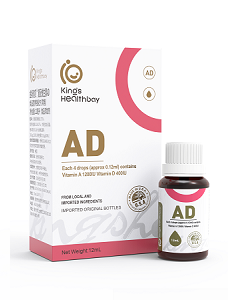 金斯健貝復配維生素AD