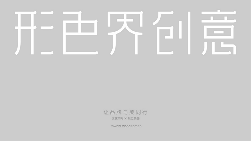 |콳Ʒ|ɫ(chung) ׌ĮaƷֱ