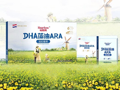 ķDHẠ@DHAĸTɄee^